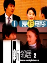 爱啪导航